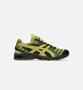 Kiko Kostadinov x UB9 Gel DS Trainer 14 Mens Lifestyle Shoe Dark Mustard Truffle Grey