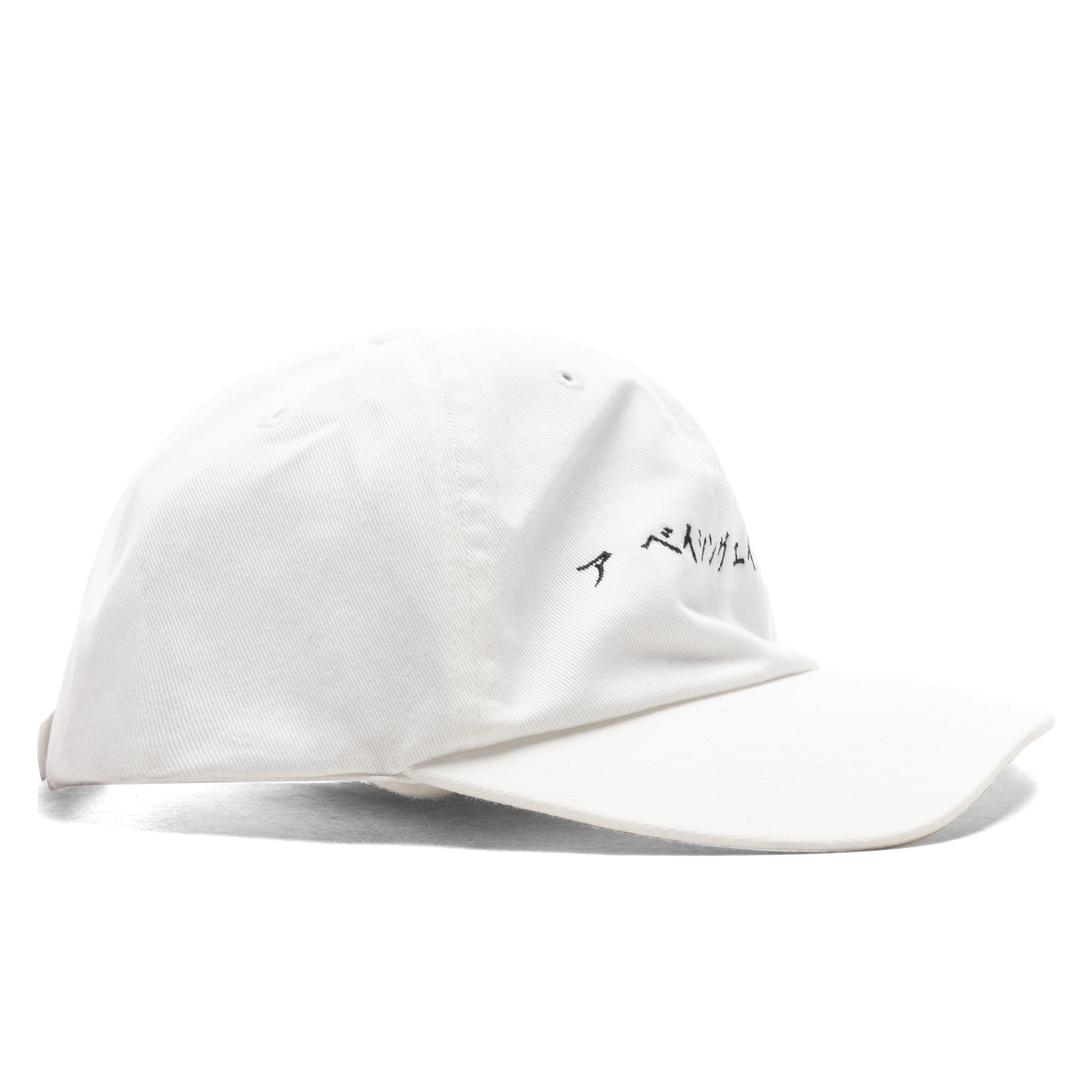 Katakana Embroidery White