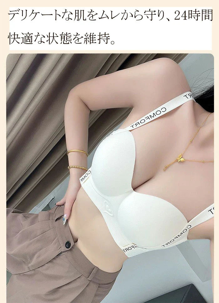 美胸3Dハーフカップブラノンワイヤー快適フィット