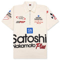 Satoshi Mechanic Half Zip Vintage Cream