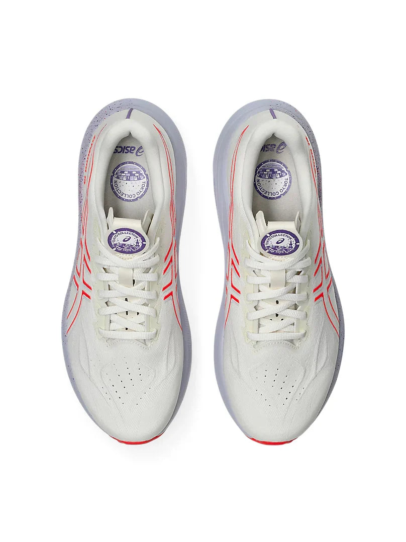 Asics GT 2000 14 Mens Shoes