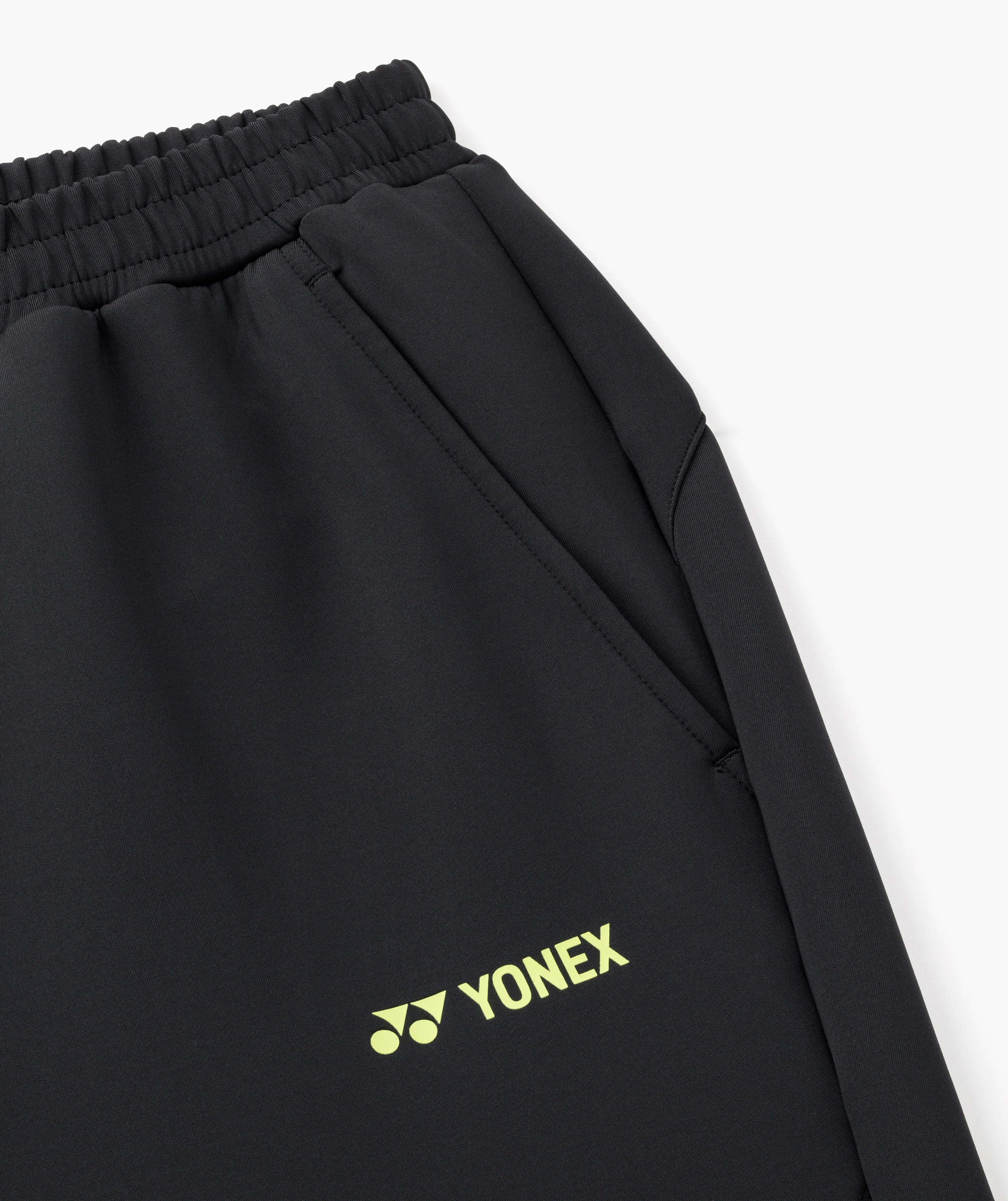 YNX SUPPLY SIGNATURE SWEATPANTS